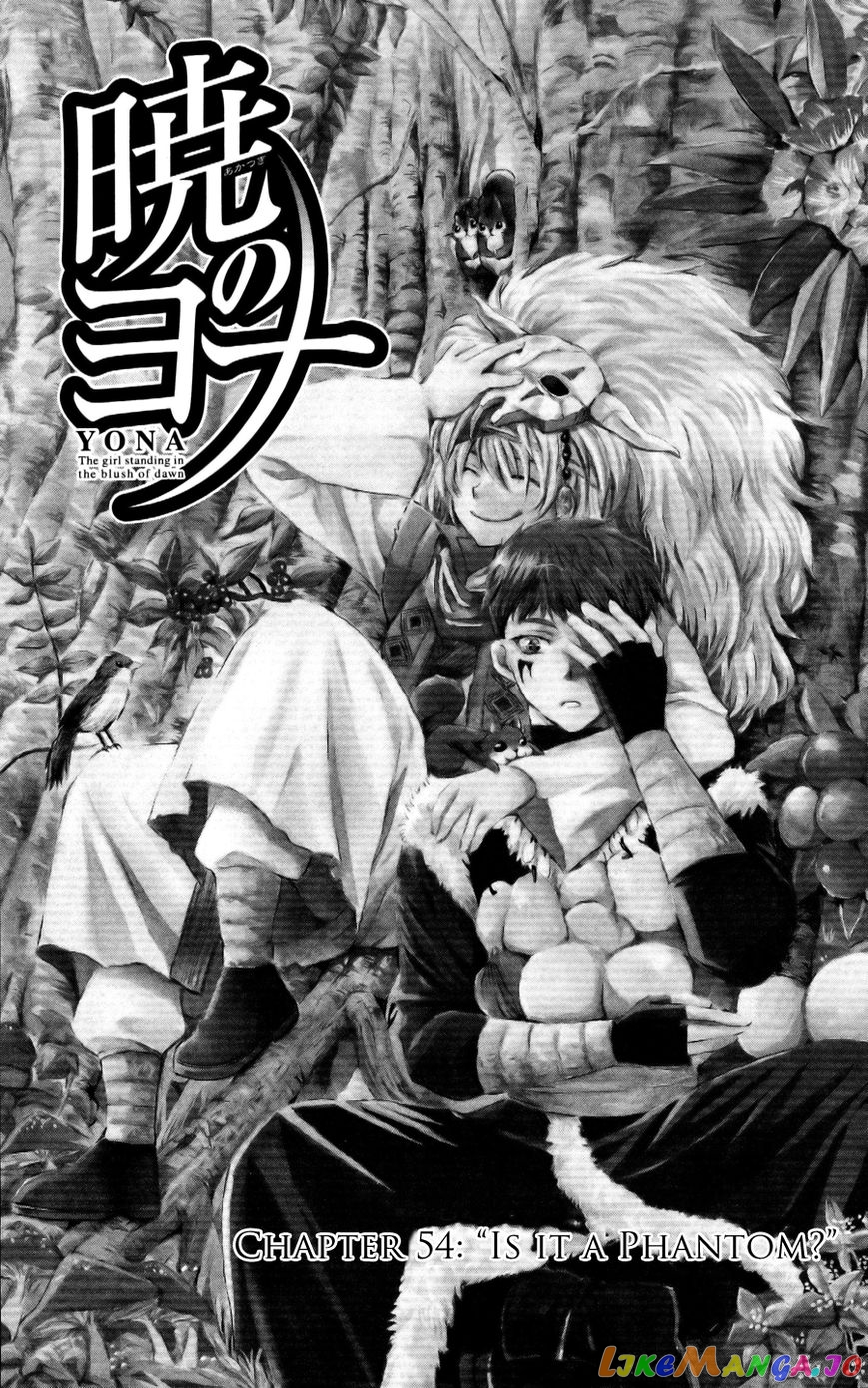 Akatsuki No Yona Chapter 54 image 06